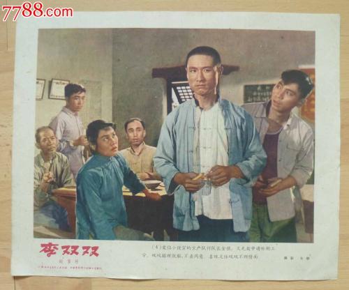 结婚证怎么买到